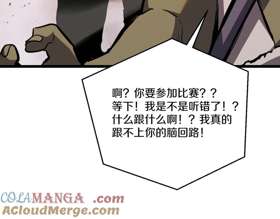 第213页