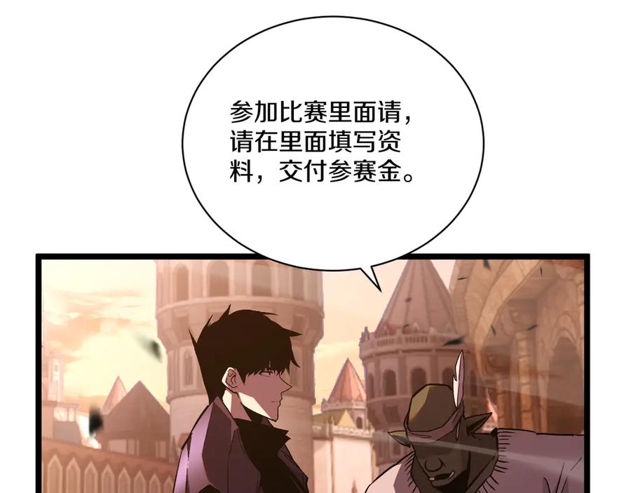 第214页