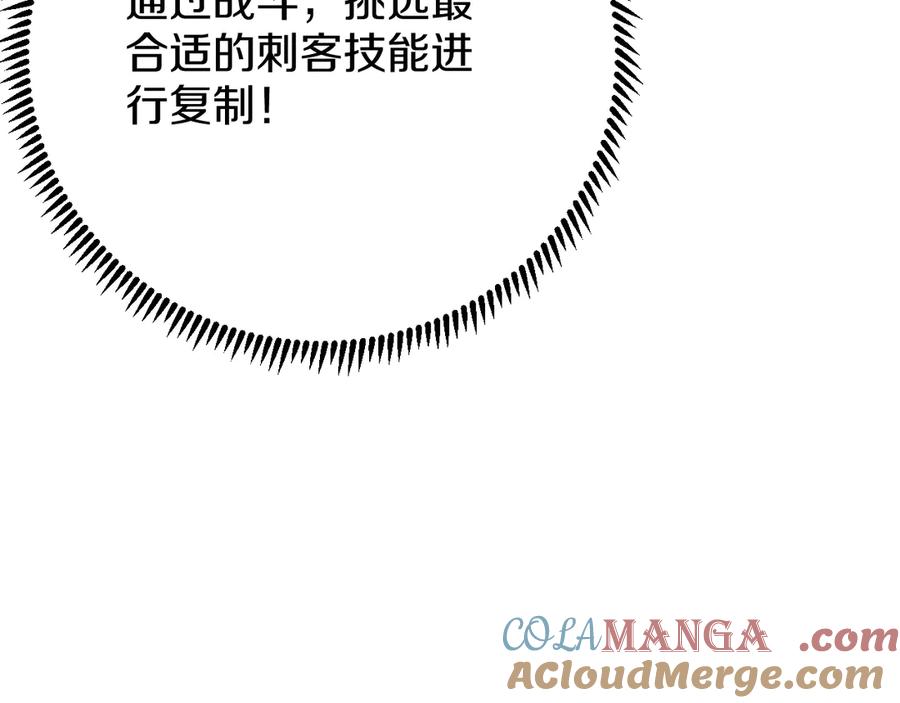 第221页