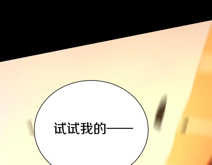 第190页