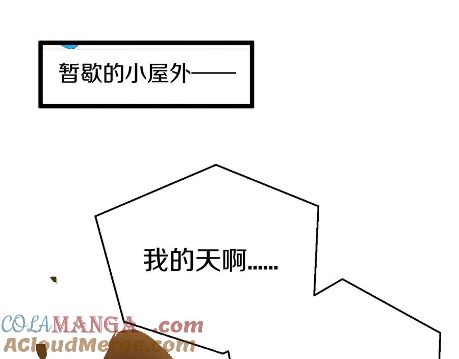 第209页