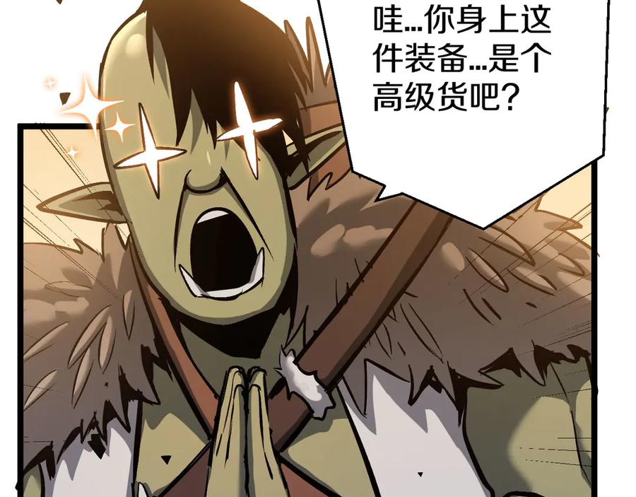 第210页