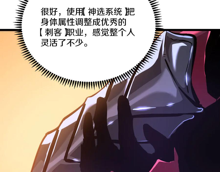 第212页