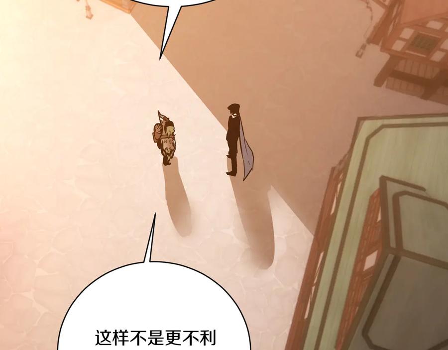 第215页