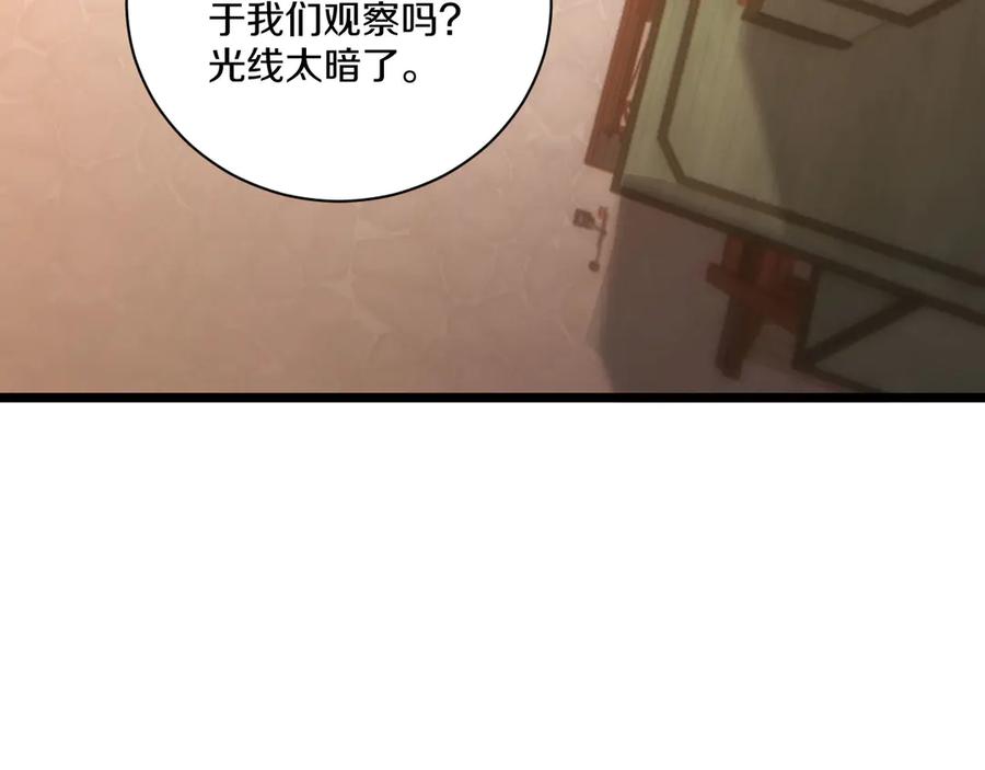 第216页