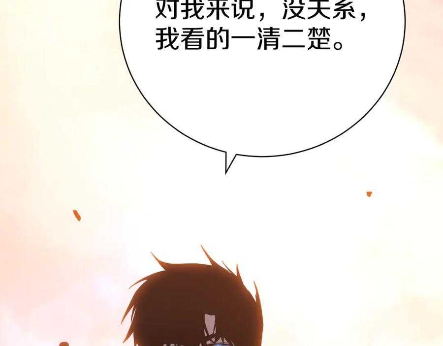 第218页