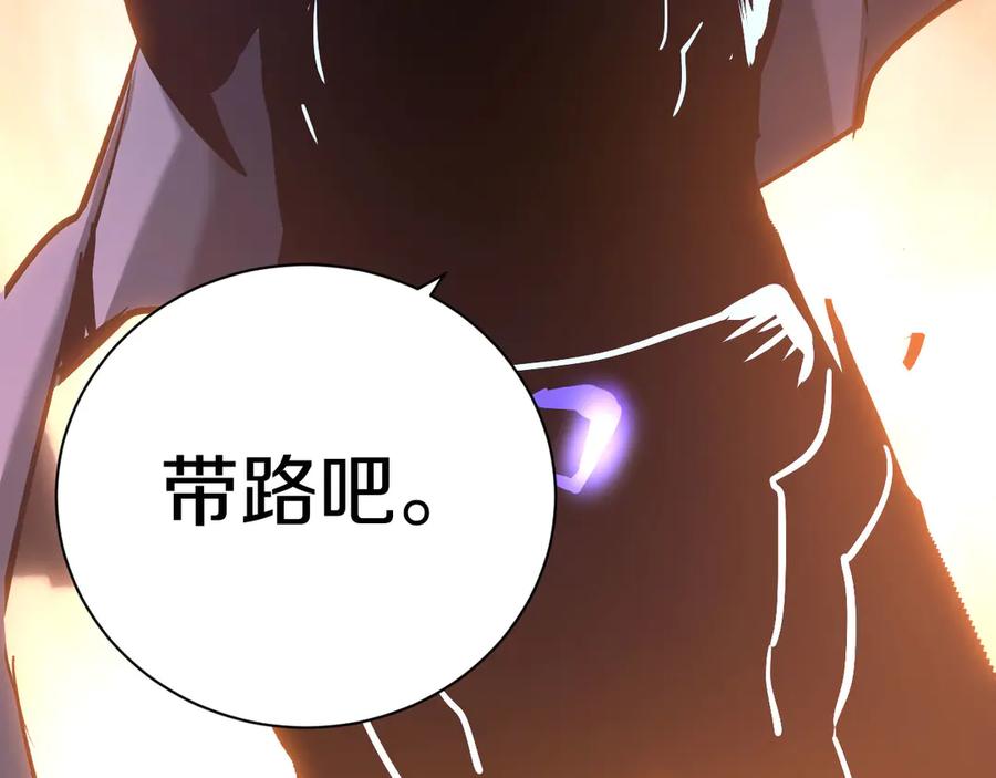 第220页