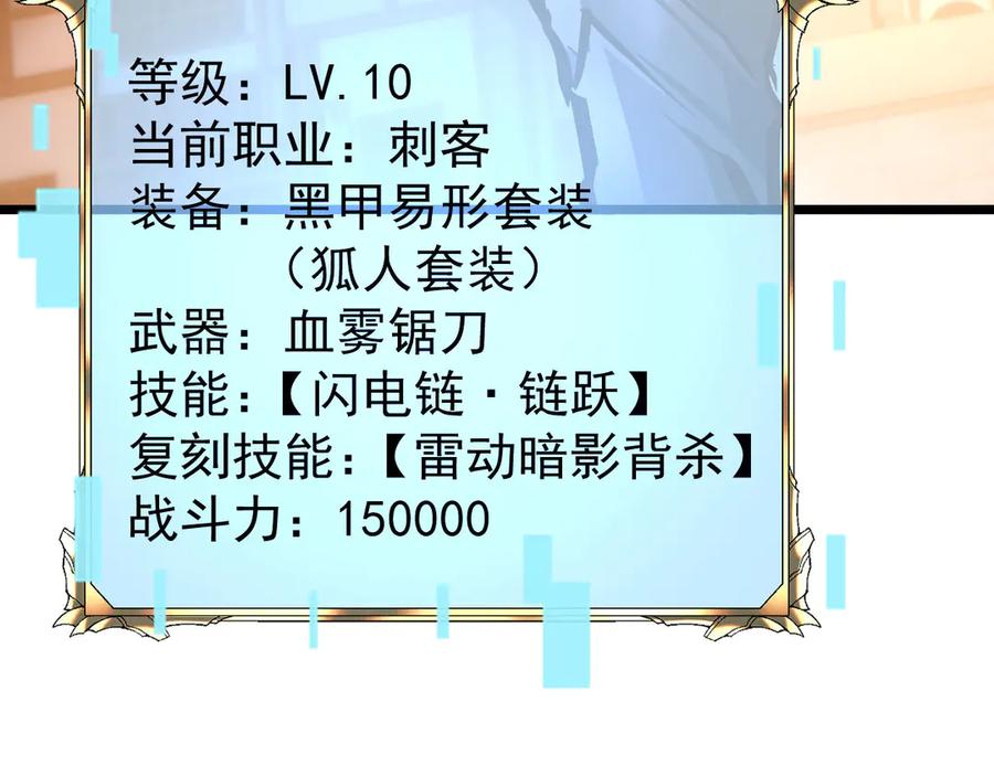 第222页