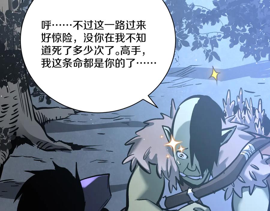 第166页