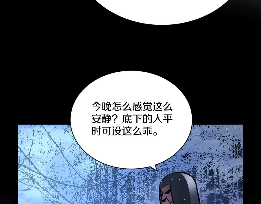 第184页