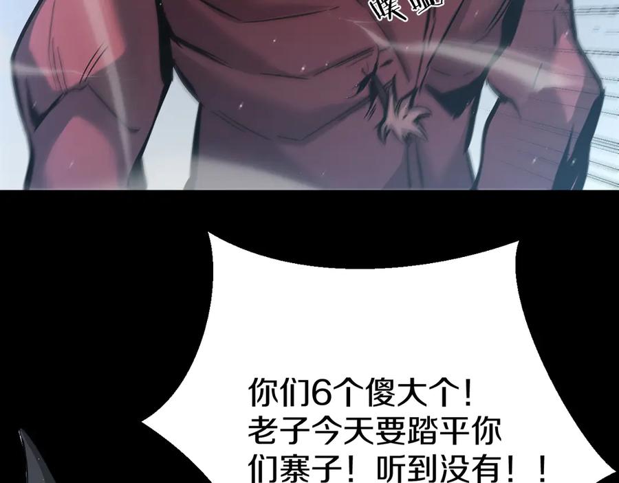 第188页