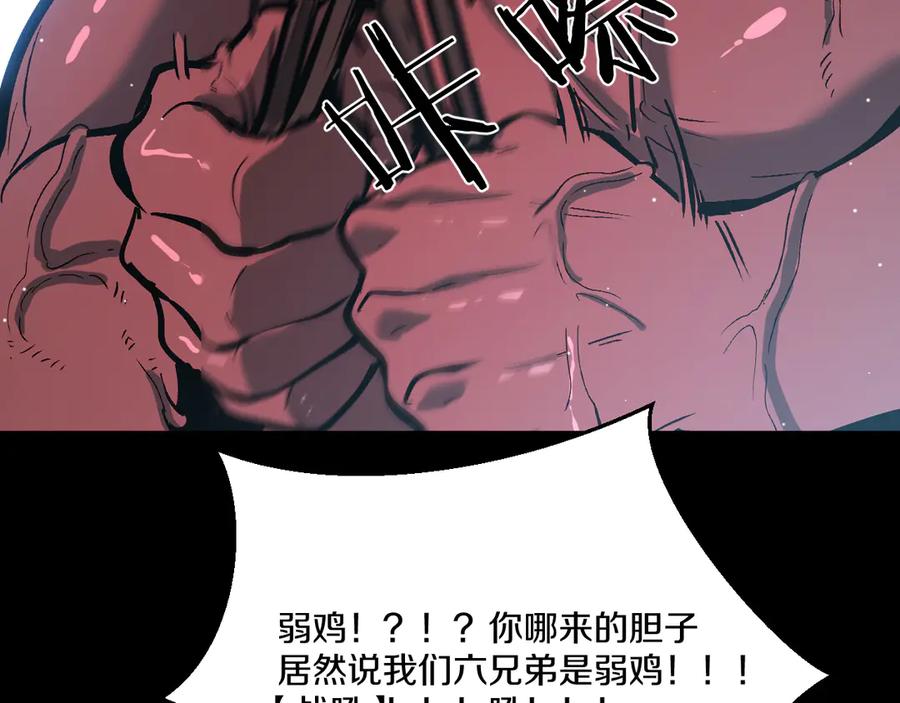 第194页