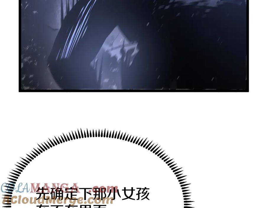 第209页