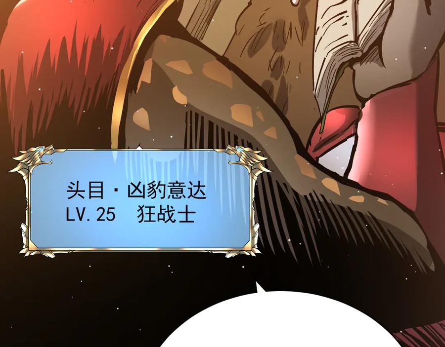 第215页