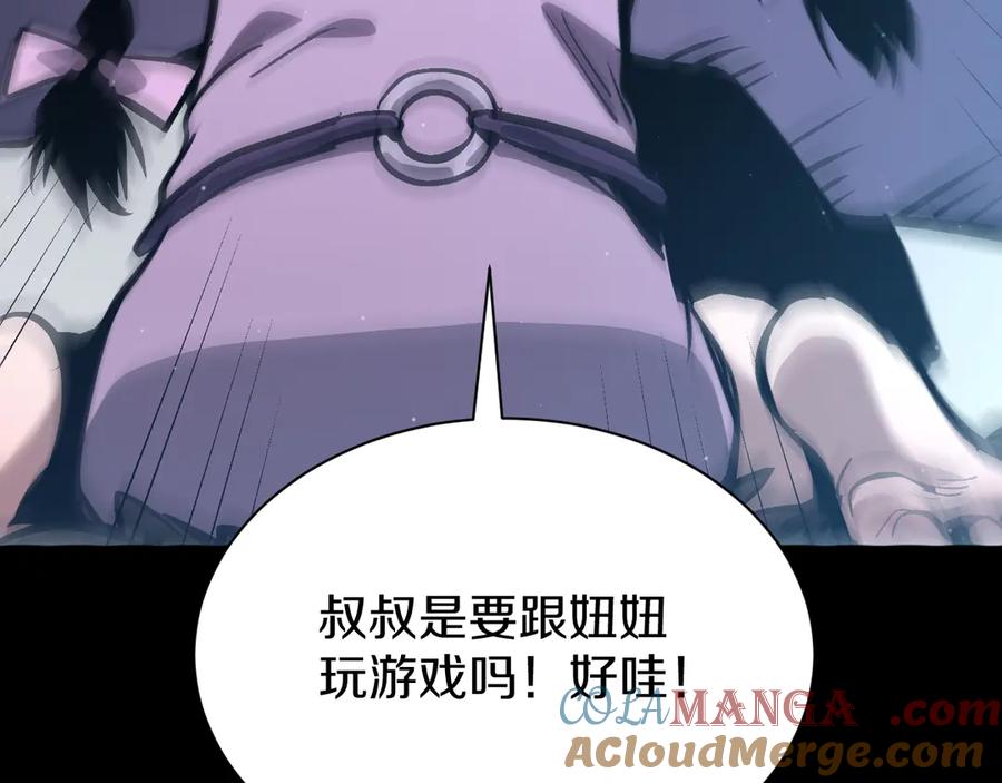 第225页