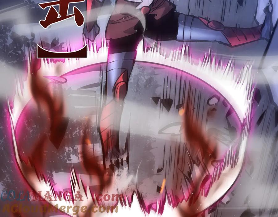 第233页