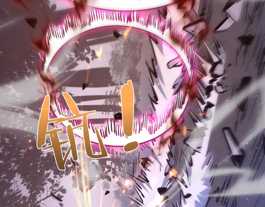 第234页