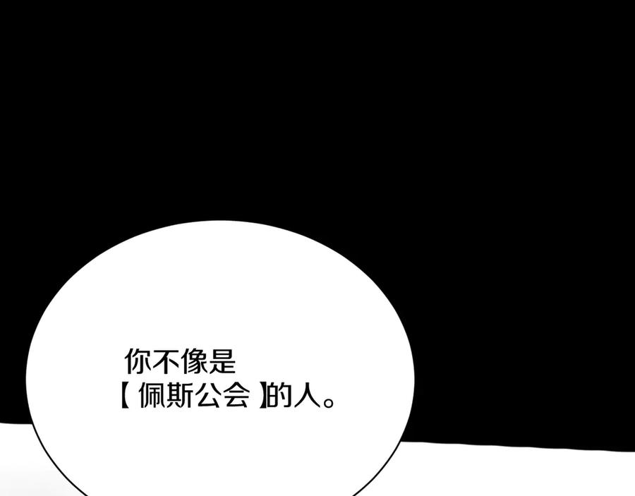第236页
