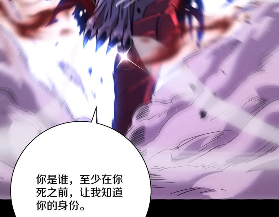 第239页