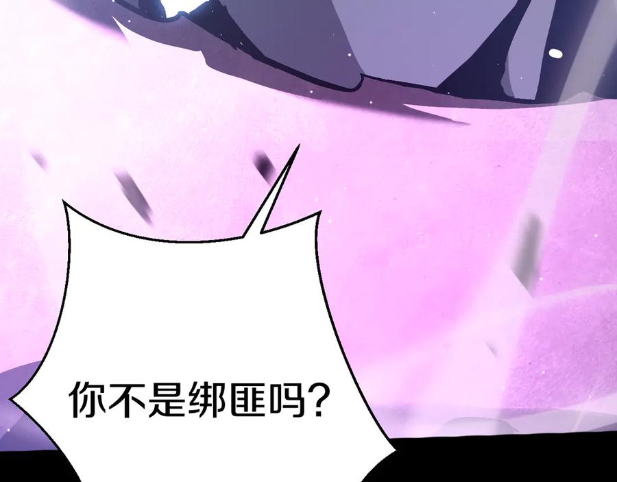 第242页