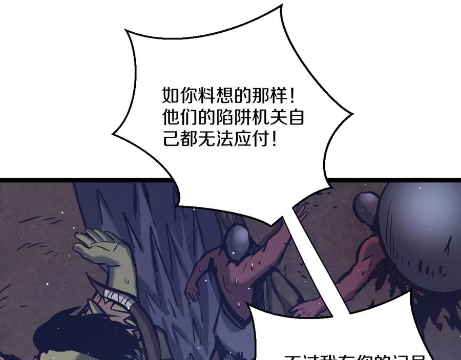 第180页