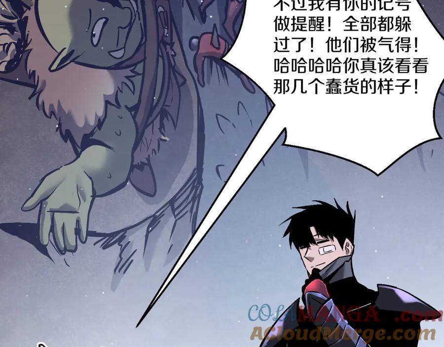 第181页