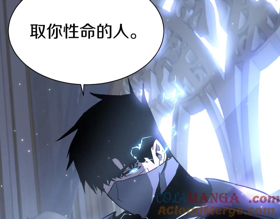 第205页
