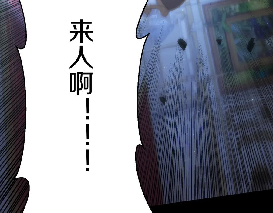 第212页