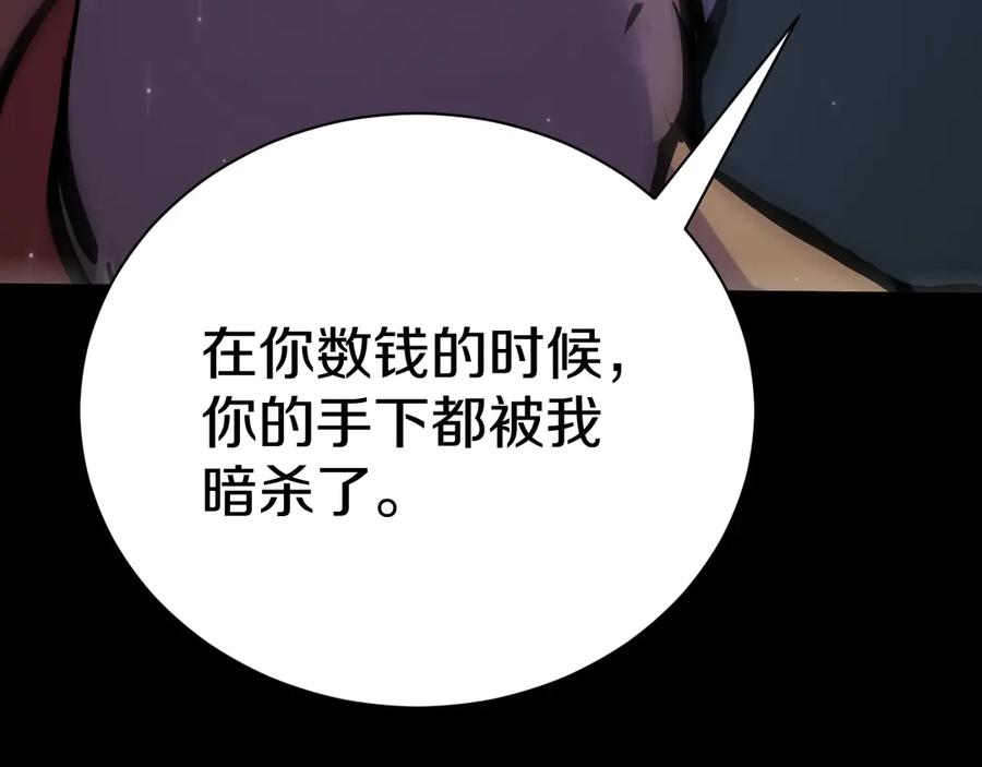 第218页