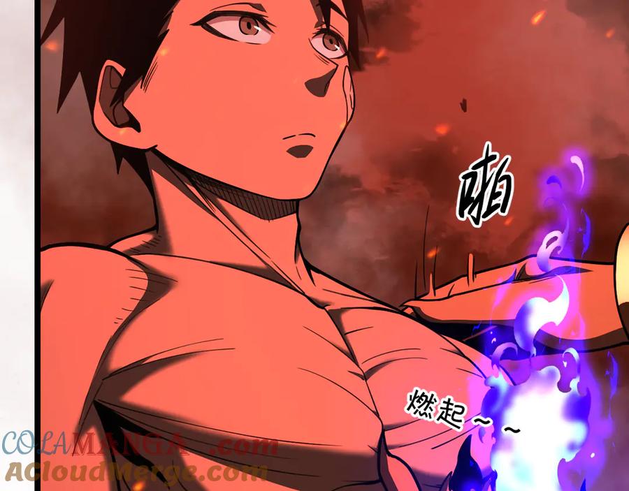 第189页