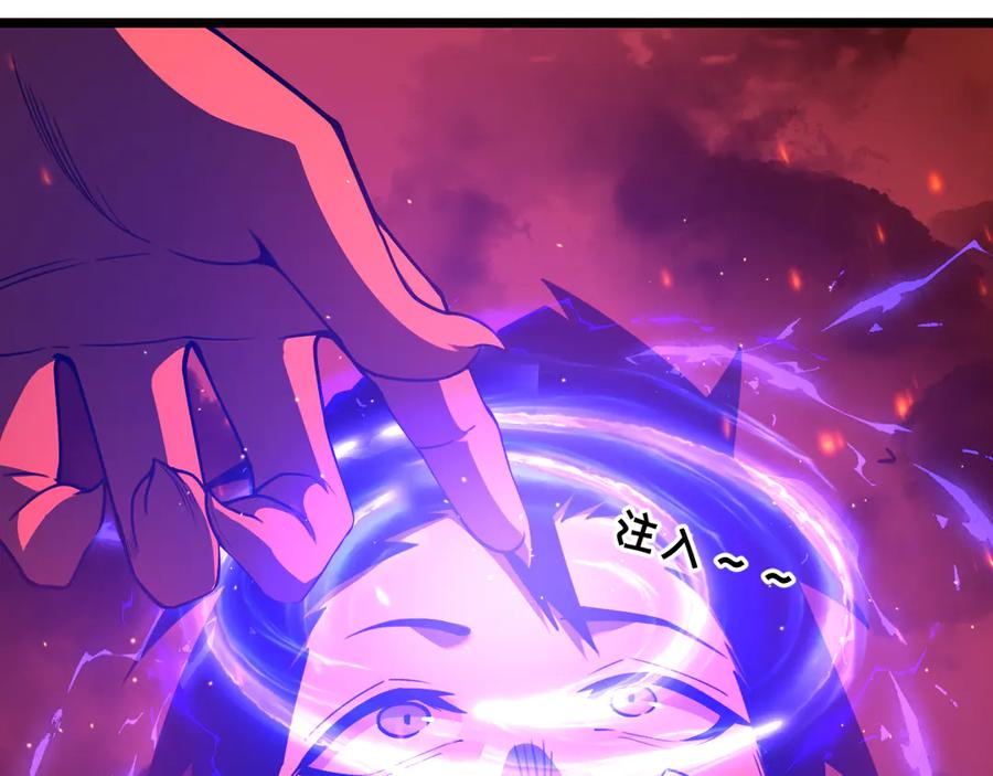 第191页