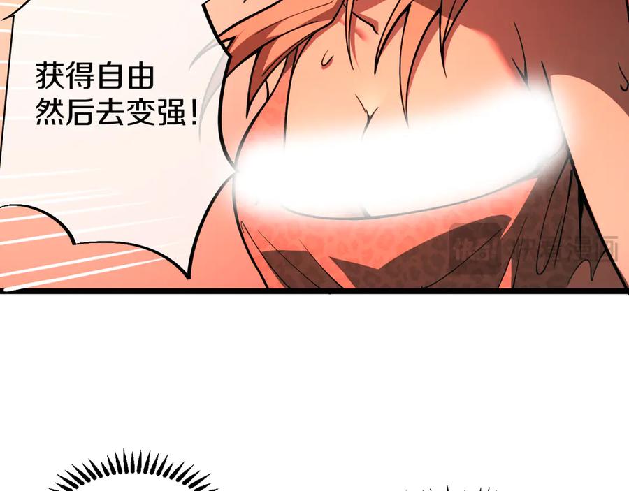 第200页