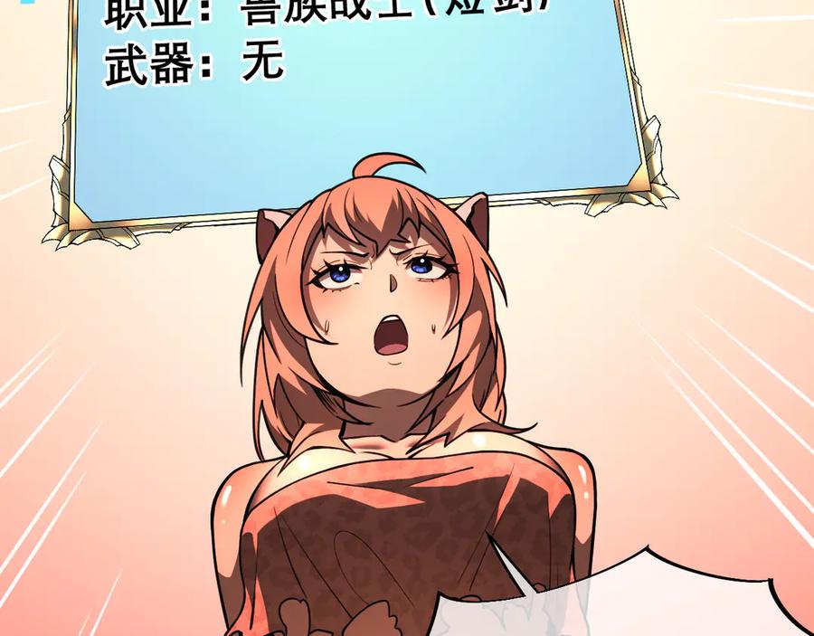 第203页