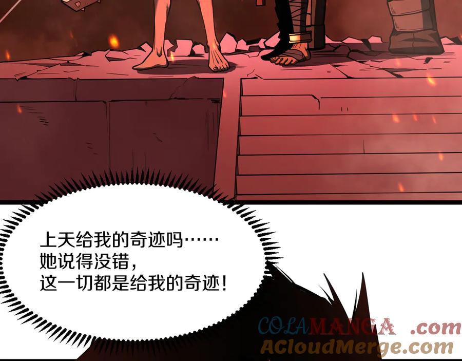 第209页