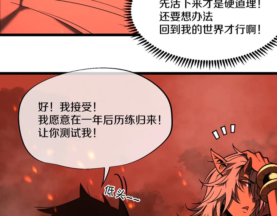 第211页