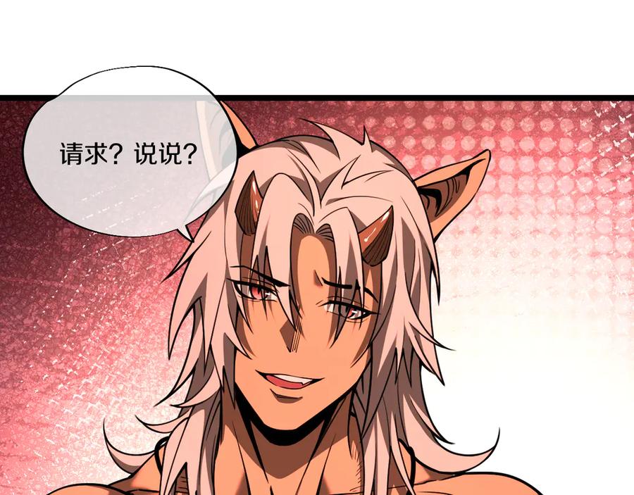第214页