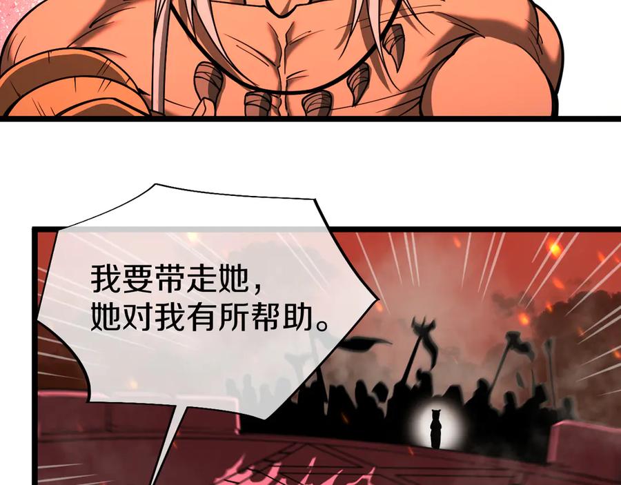 第215页