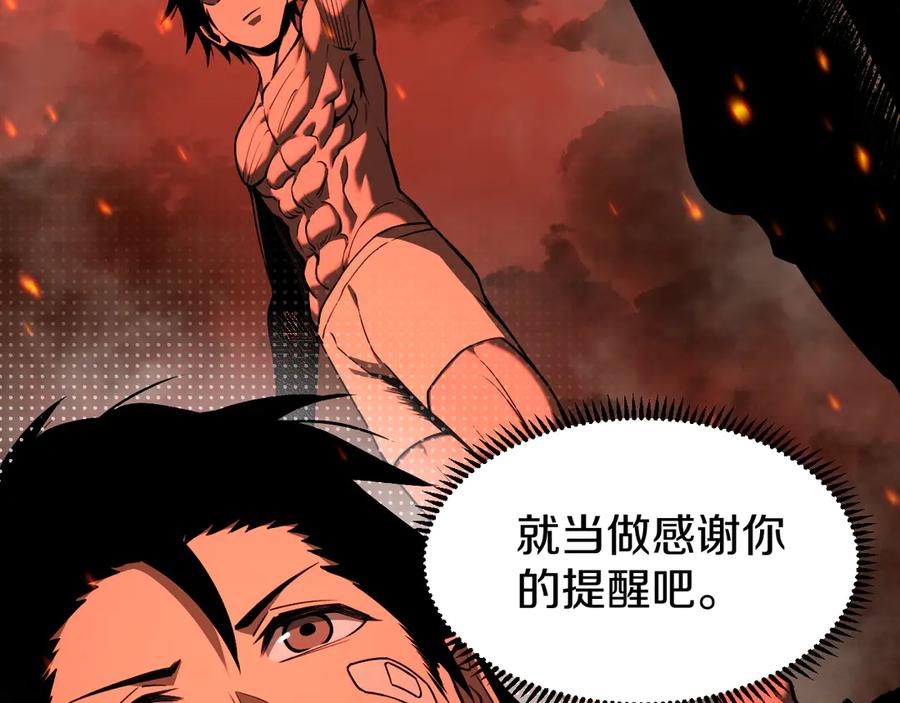 第219页