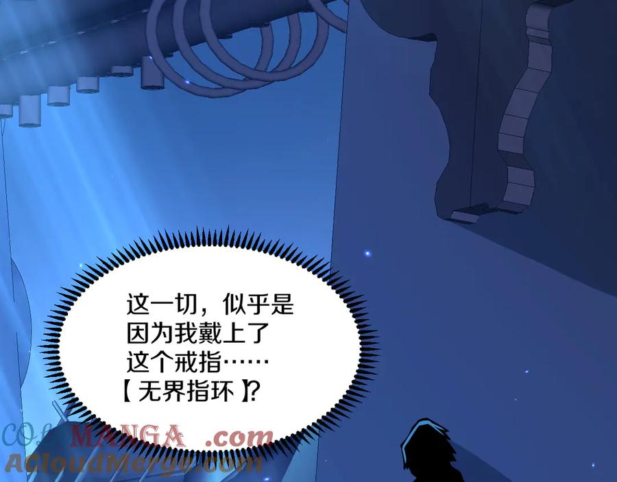第225页