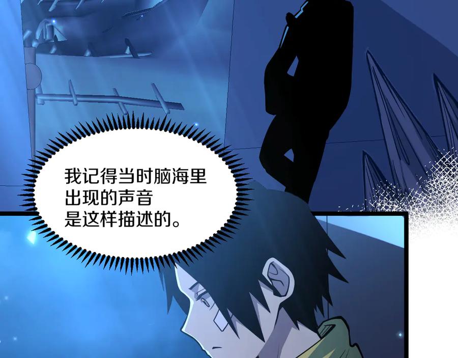 第226页