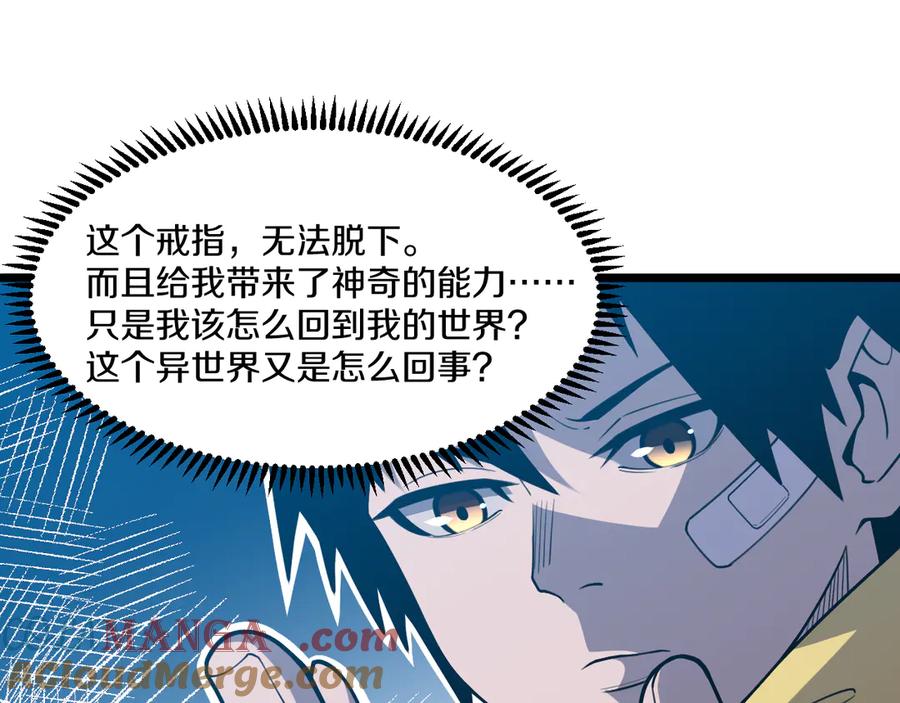 第229页