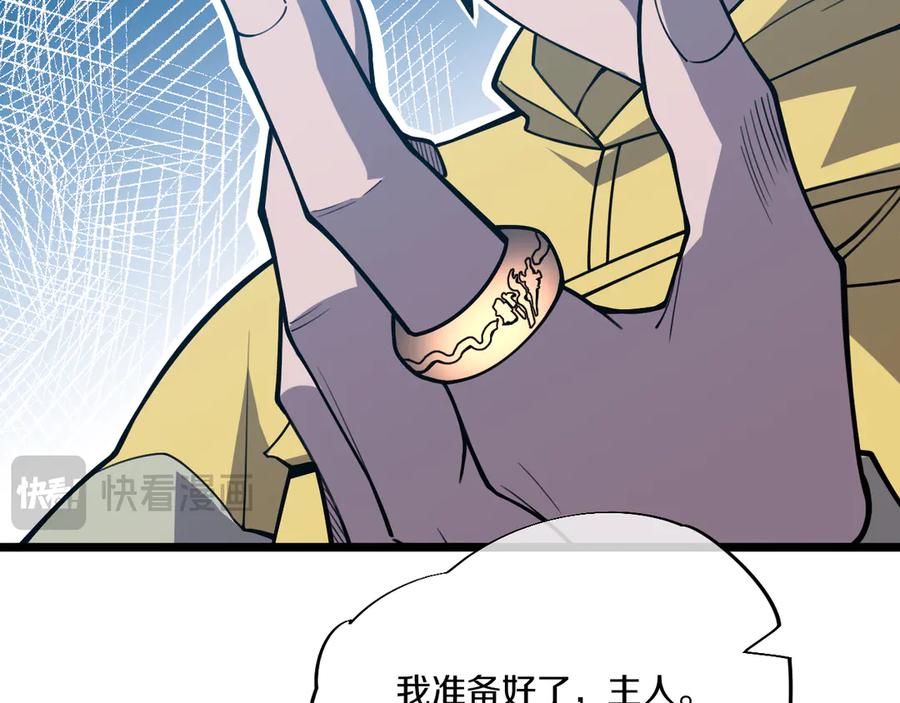 第230页