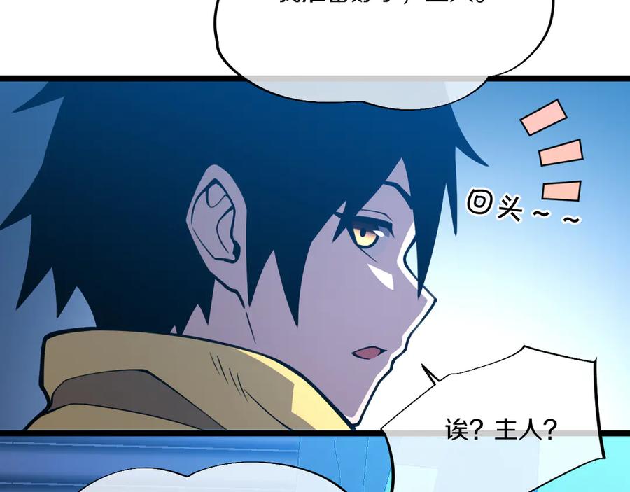 第231页