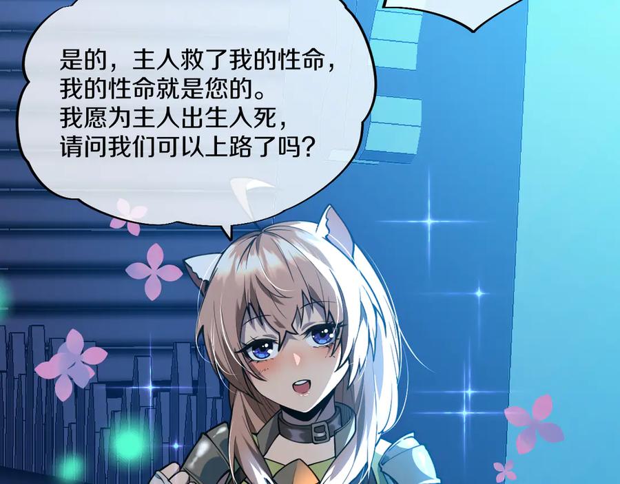 第232页