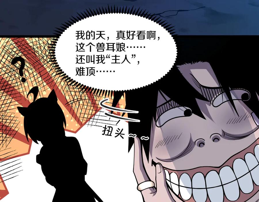 第235页