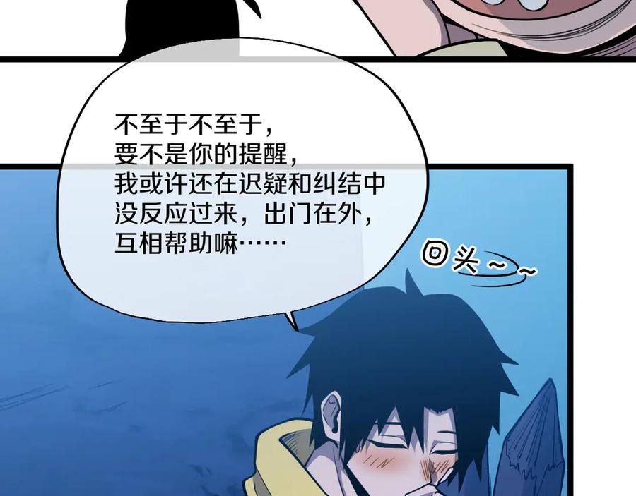 第236页