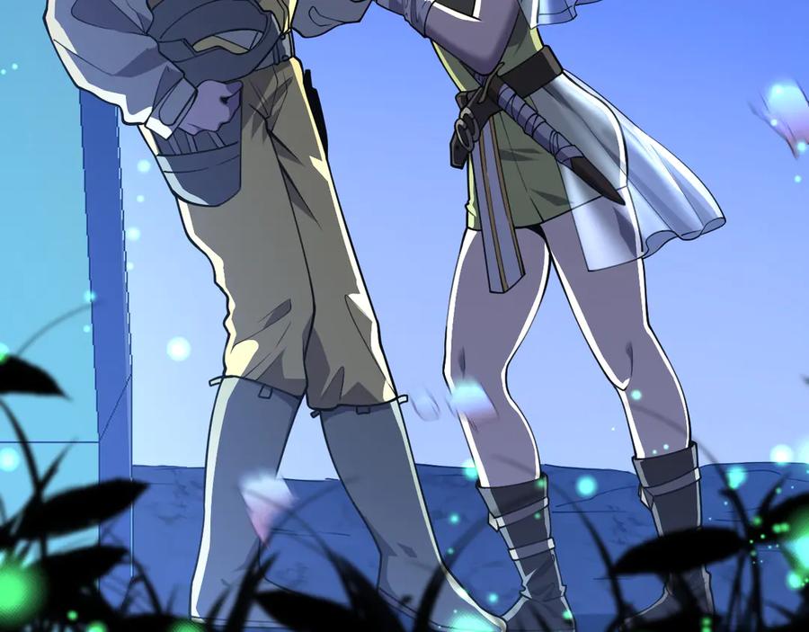 第242页