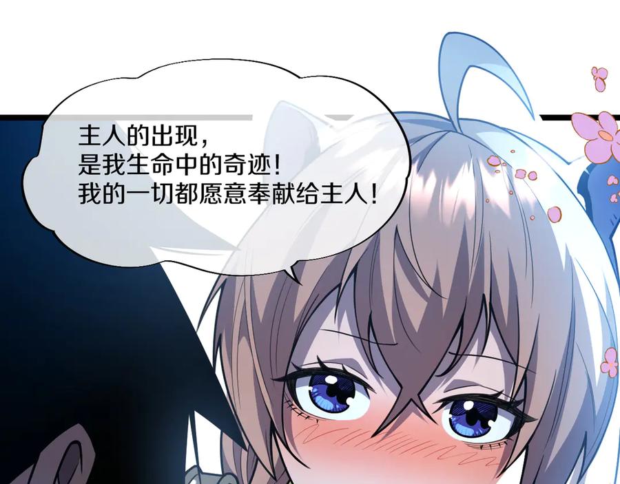 第244页