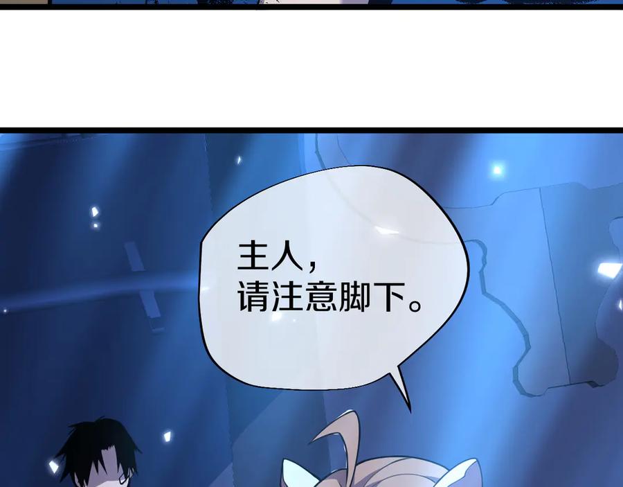 第250页