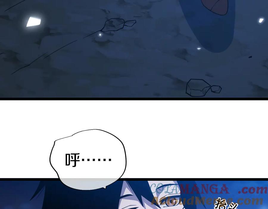第253页
